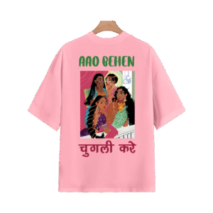 AAO BEHEN CHUGLI KARE OVERSIZED T-SHIRT - 2XL, Blush Pink