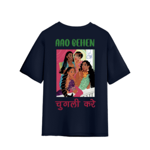 AAO BEHEN CHUGLI KARE OVERSIZED T-SHIRT - M, Navy Blue