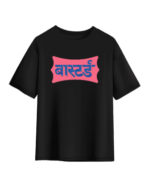 BASTARD OVERSIZED T-SHIRT