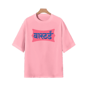 BASTARD OVERSIZED T-SHIRT - 2XL, Blush Pink