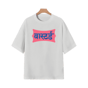 BASTARD OVERSIZED T-SHIRT - M, White
