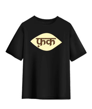 FUCK OVERSIZED T-SHIRT
