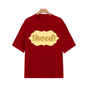 LEVERSI OVERSIZED T-SHIRT - L, Red