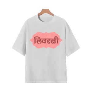 LEVERSI OVERSIZED T-SHIRT - S, White