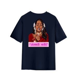 SANSKARI NARI OVERSIZED T-SHIRT - M, Navy Blue
