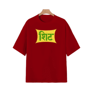 SHIT OVERSIZED T-SHIRT - L, Red