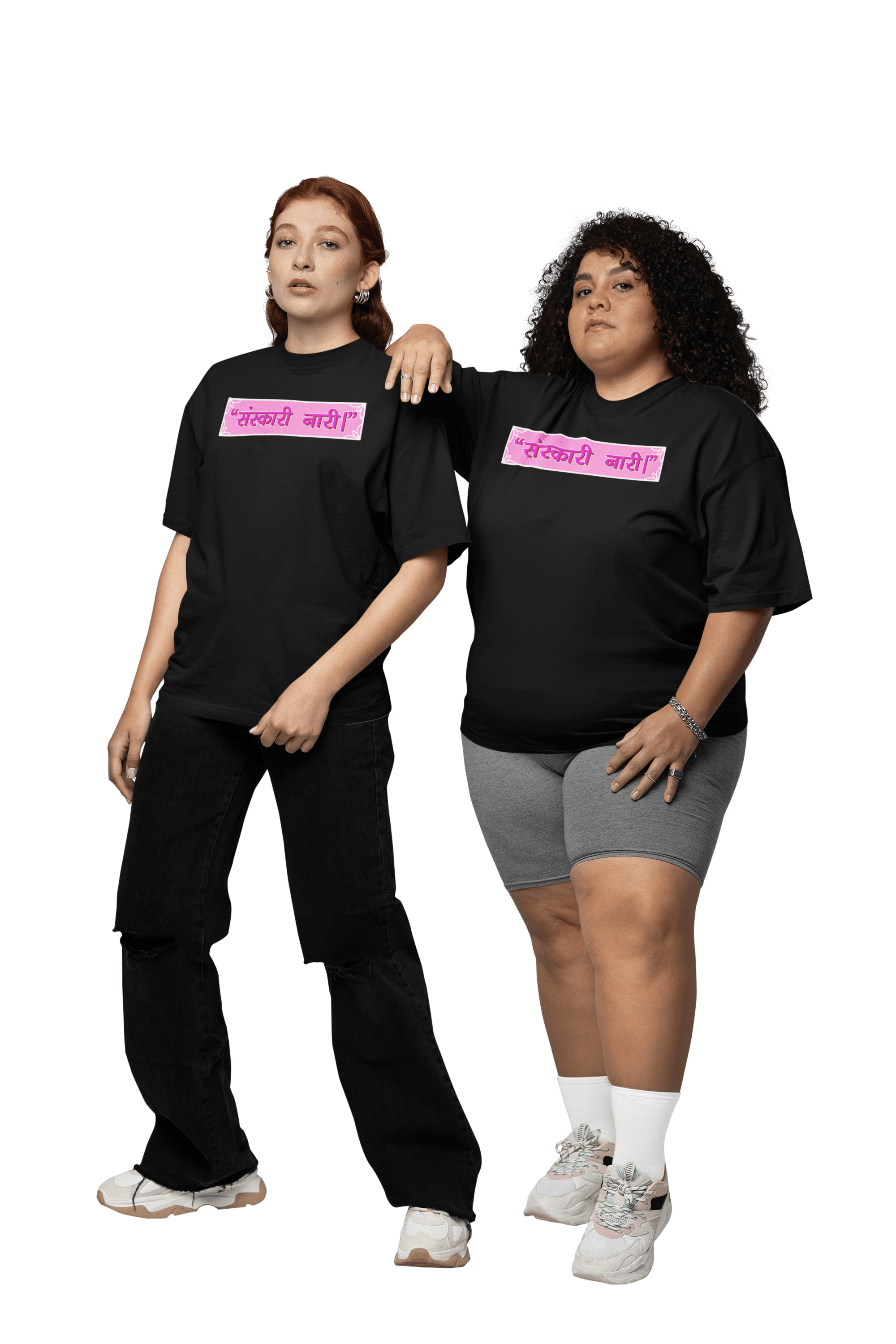 mockup-of-two-women-standing-together-and-wearing-oversized-t-shirts-in-a-studio-m38903 (4)